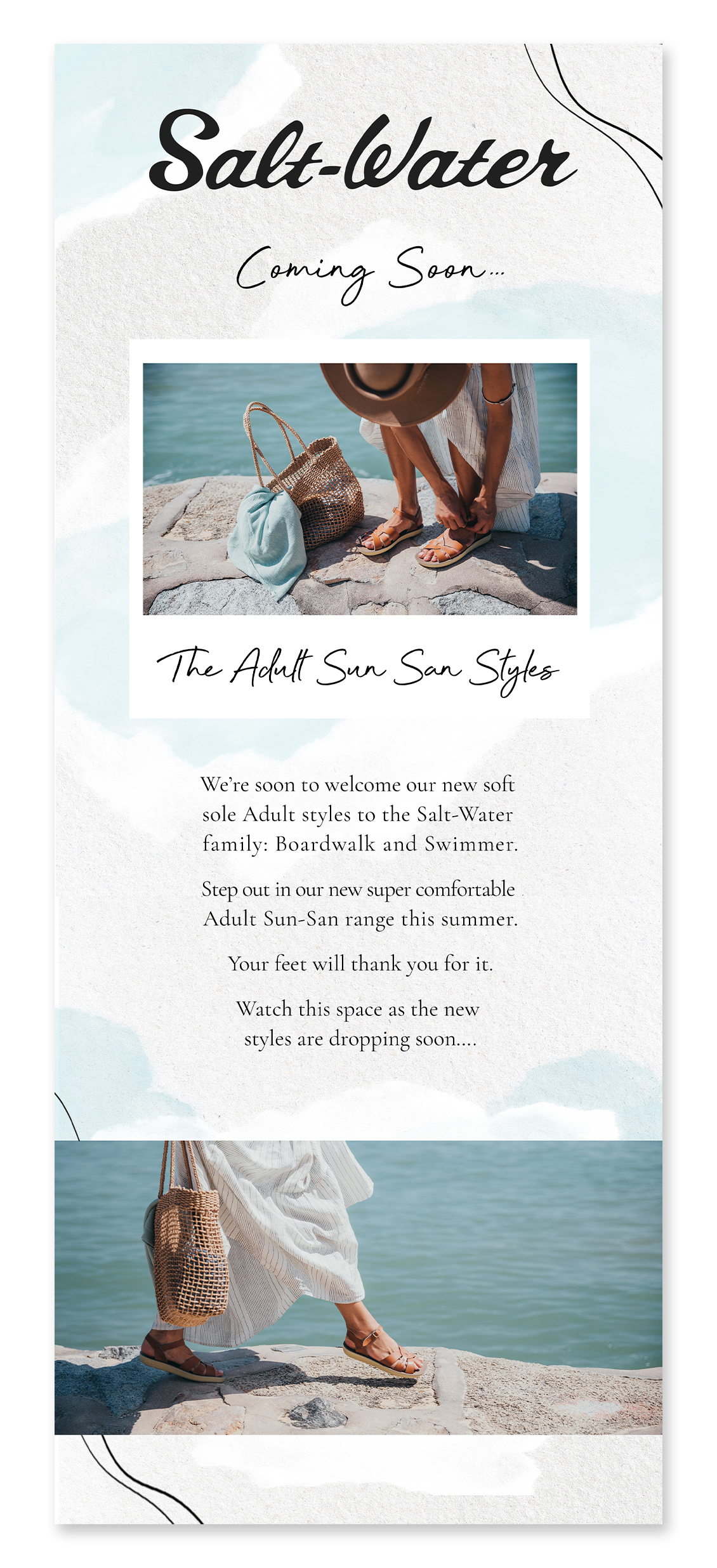 Email_Soft_Sole Email_Soft_Sole